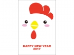 アップの酉と「HappyNewYear」の年賀状はがきテンプレート
