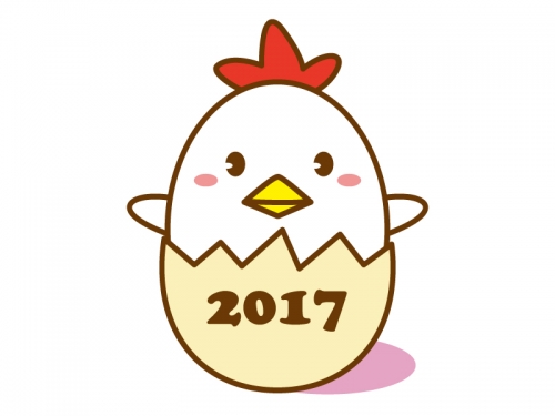 「2017年干支　 画像 無料」の画像検索結果