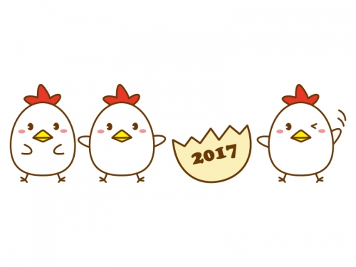 三匹のかわいいニワトリ 2017年 干支 酉の年賀状に使える無料イラスト Naver まとめ