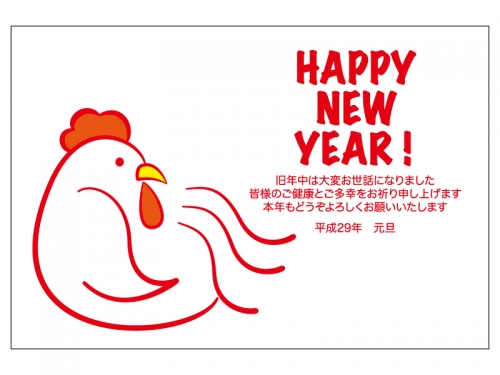 関連画像