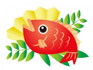 真っ赤な鯛 タイ の年賀状イラスト 年賀状の無料テンプレートやイラスト