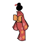 着物姿の女性の後ろ姿の年賀状イラスト 年賀状の無料テンプレートやイラスト 着物姿の女性の後ろ姿の年賀状イラスト 年賀状の無料テンプレートやイラスト