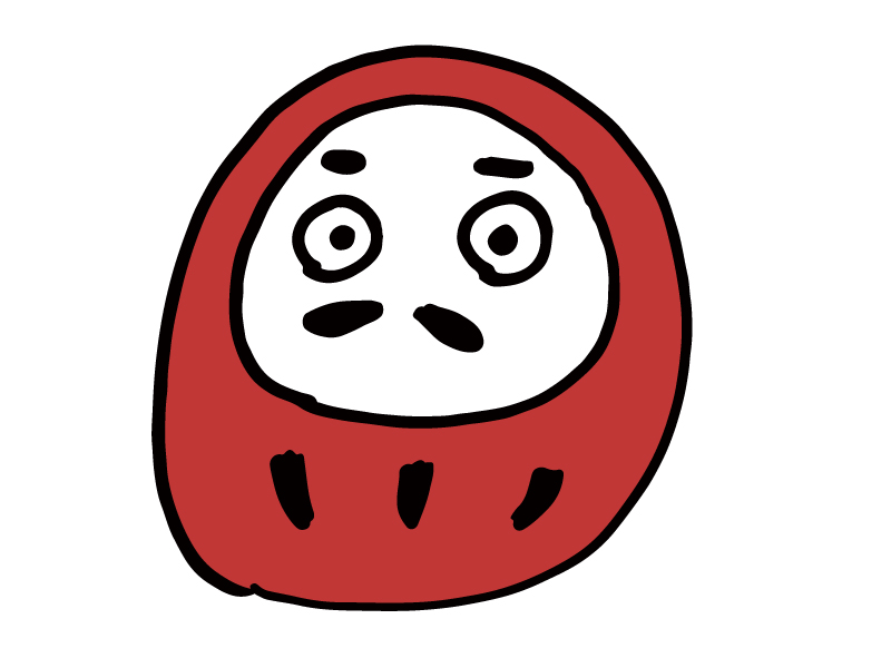 だるまの年賀状イラスト04 年賀状の無料テンプレートやイラスト