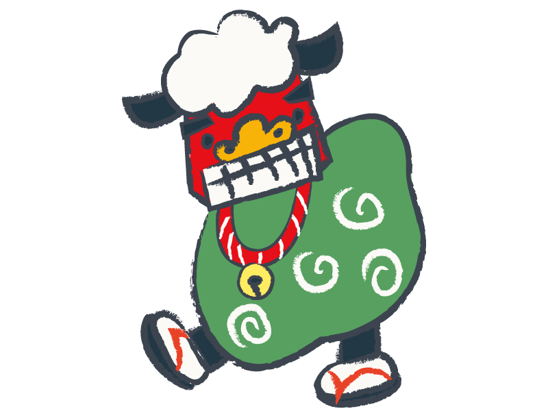 獅子舞の年賀状イラスト03 年賀状の無料テンプレートやイラスト