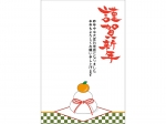 鏡餅と「謹賀新年」の年賀状はがきテンプレート