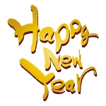 筆書きの Happy New Year の年賀イラスト 年賀状の無料テンプレートやイラスト 筆書きの Happy New Year の年賀イラスト 年賀状の無料テンプレートやイラスト