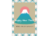 富士山の日の出と「HappyNewYear」の年賀状はがきテンプレート
