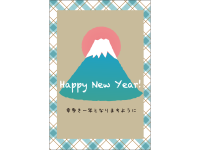 富士山の日の出と「HappyNewYear」の年賀状はがきテンプレート