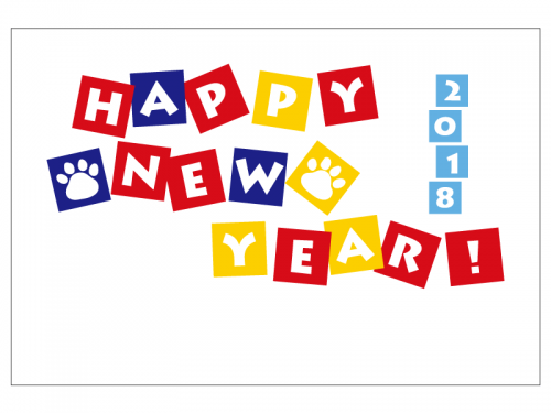 肉球とカラフルなHappyNewYearの年賀状はがきテンプレート02