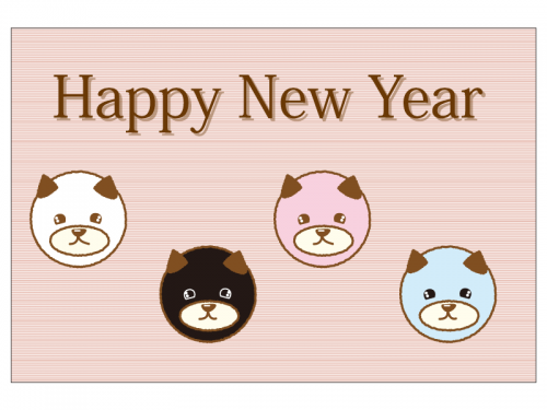 かわいい丸い戌の2018年・年賀状はがきテンプレート