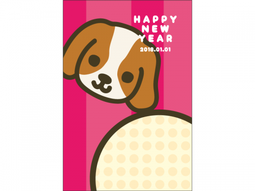戌とHappyNewYearのポップな年賀状はがきテンプレート