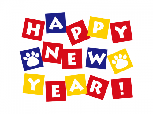 肉球と「HappyNewYear」文字の年賀状イラスト