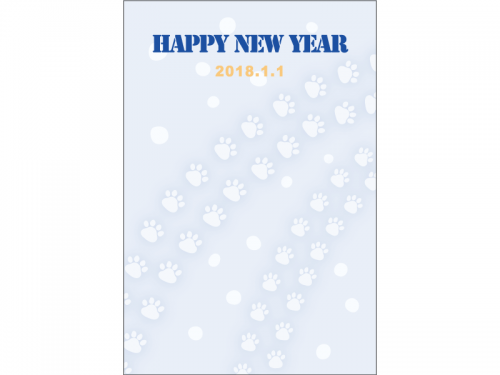 肉球とHappyNewYearの年賀状はがきテンプレート