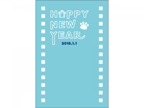 肉球とHappyNewYearの年賀状はがきテンプレート03
