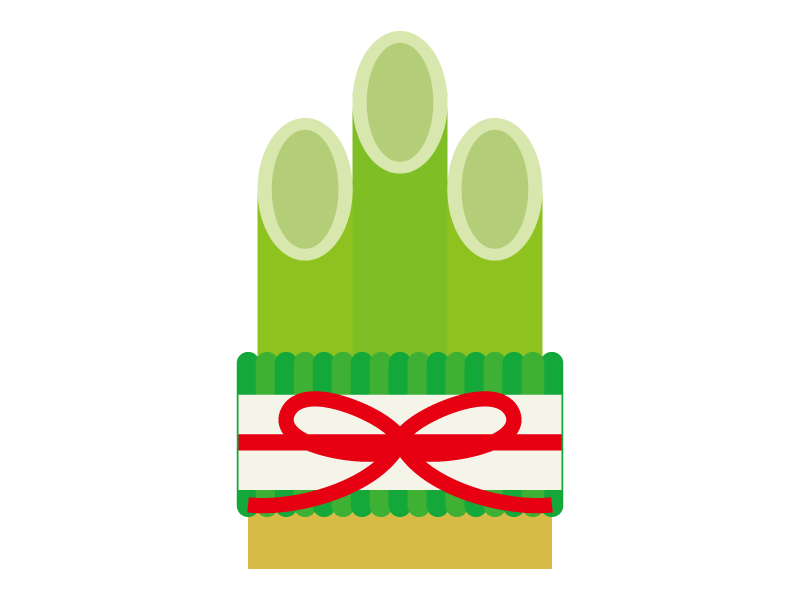 門松の年賀状 お正月イラスト02 年賀状の無料テンプレートやイラスト