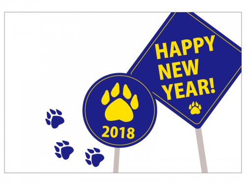 肉球とHappyNewYearの年賀状はがきテンプレート04