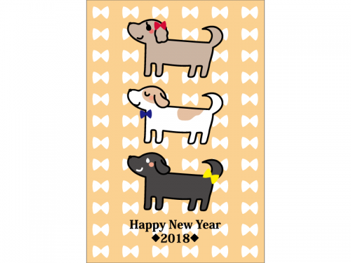 リボンを付けたかわいい犬の年賀状はがきテンプレート