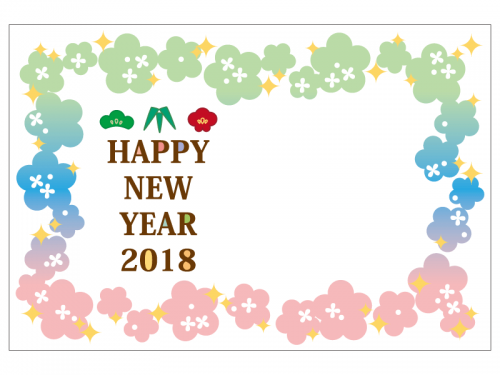 カラフルな梅の年賀状はがきテンプレート02