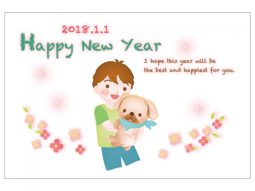 子供と犬のHappyNewYear年賀状はがきテンプレート03