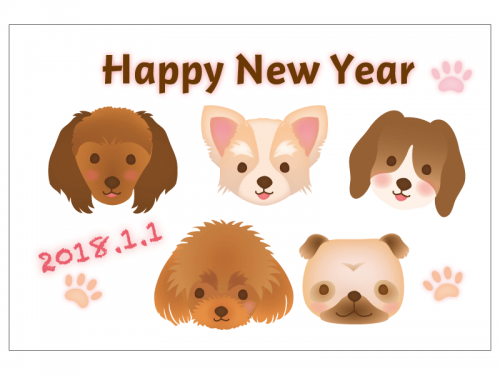 いろいろな犬種の2018年・年賀状はがきテンプレート