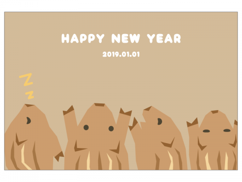 「HappyNewYear」のかわいい猪の年賀状はがきテンプレート