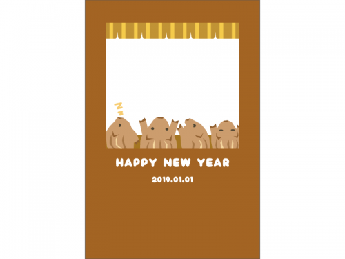 「HappyNewYear」と猪の写真フレーム年賀状はがきテンプレート