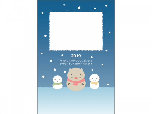 雪だるまの猪の写真フレーム年賀状はがきテンプレート