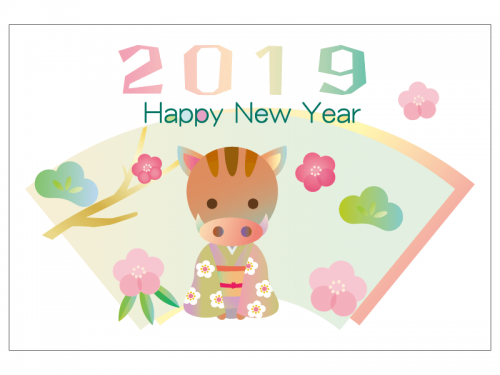 パステルカラーの猪年の年賀状テンプレート