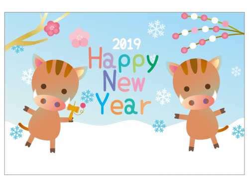 雪景色とかわいい猪の年賀状テンプレート